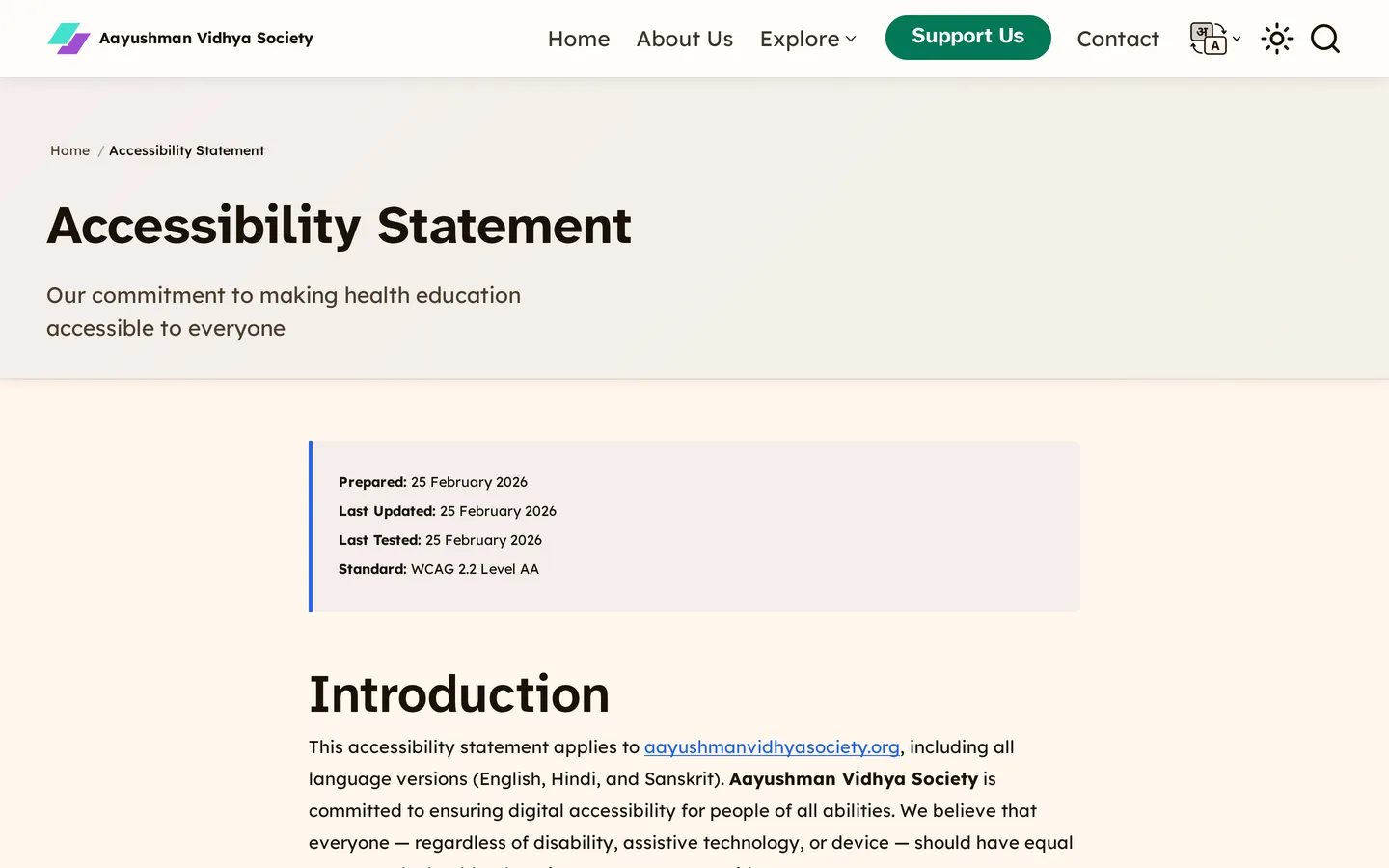 The accessibility statement page, listing prepared, last updated and last tested dates of 25 February 2026 and the standard WCAG 2.2 Level AA.
